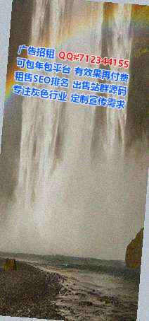 金牛孕母酒店经营部